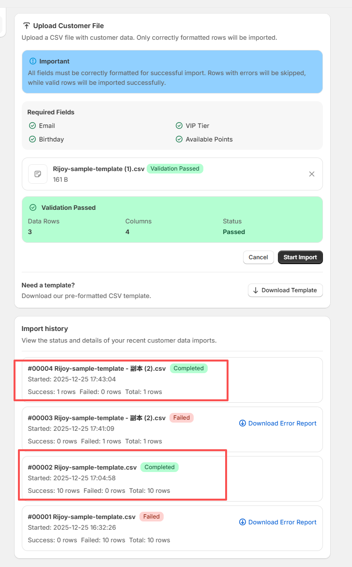 code=OGRjOWQyZWJhNmFmZTFkYTE2OTM4MGJiZDJhN2M1NTBfSldBUEVwUGJ2OVFoN1lTcnlMR2hpWEdqdkNYT3MwWmlfVG9rZW46VVlnR2JhdFBtb1k3WnZ4cVdTcGNSNTVybmNPXzE3NjY3MzE4MjM6MTc2NjczNTQyM19WNA