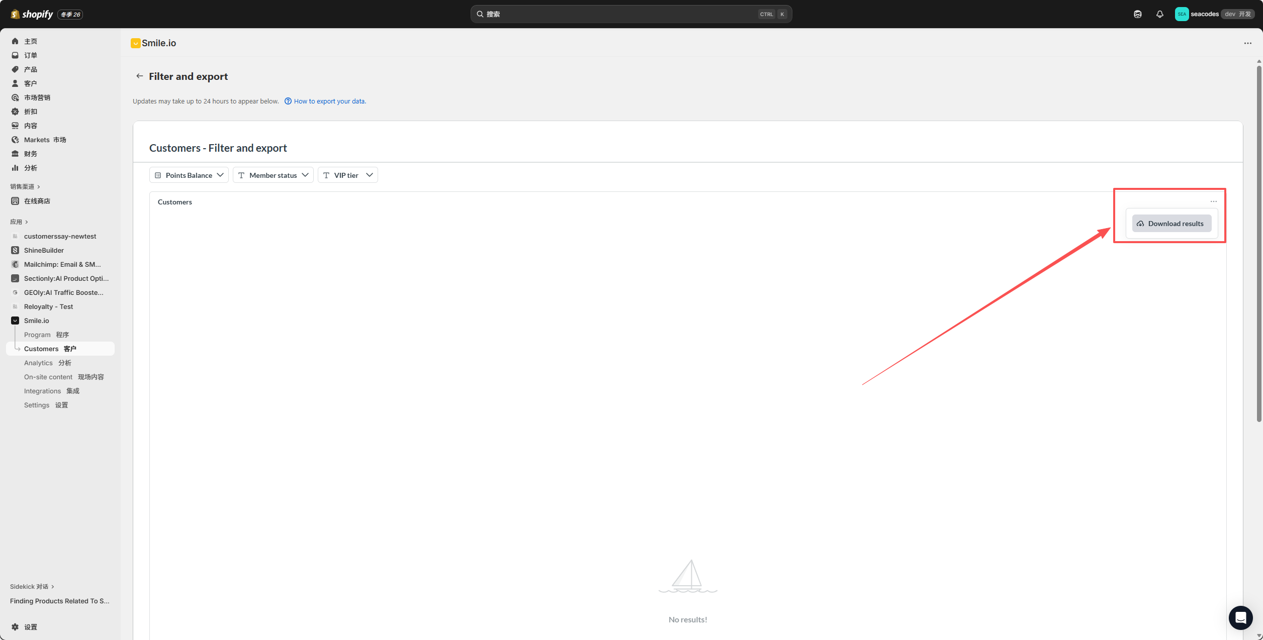 code=YzA1OTFiZjE4MmNlZDY0MWY3ODRhMjViOTNmZjI0OGJfMzJzMm1jV0hucXZ4WEVsNmIwQlFVMVlGN0Q2cGNLWGhfVG9rZW46RE9BVWJRWlVnb0puZzB4bVk1TmNSM1VNbm1jXzE3NjY3MzE4MjM6MTc2NjczNTQyM19WNA